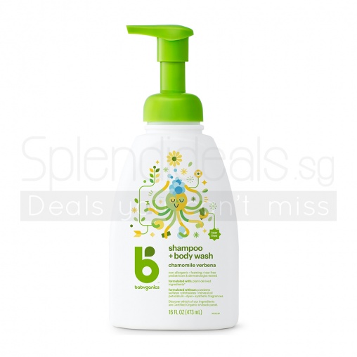 Babyganics Shampoo And Body Wash Chamomile Verbena 473ml