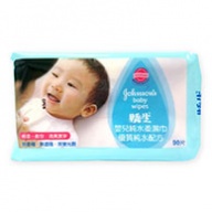 Johnsons Baby Wipes - Nature Fragrance Free 90s