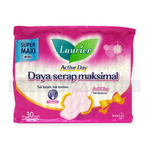 Laurier Sanitary Pads - Soft Care Active Day Super Maxi Wing 30s