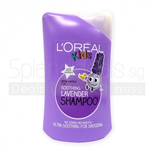 Loreal Kids Extra Gentle 2 in 1 Soothing Lavender Shampoo 250ml