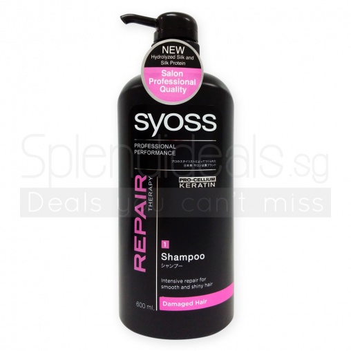 Syoss Pro-Cellium Keratin Repair Therapy Shampoo for Damaged Hair 600ml