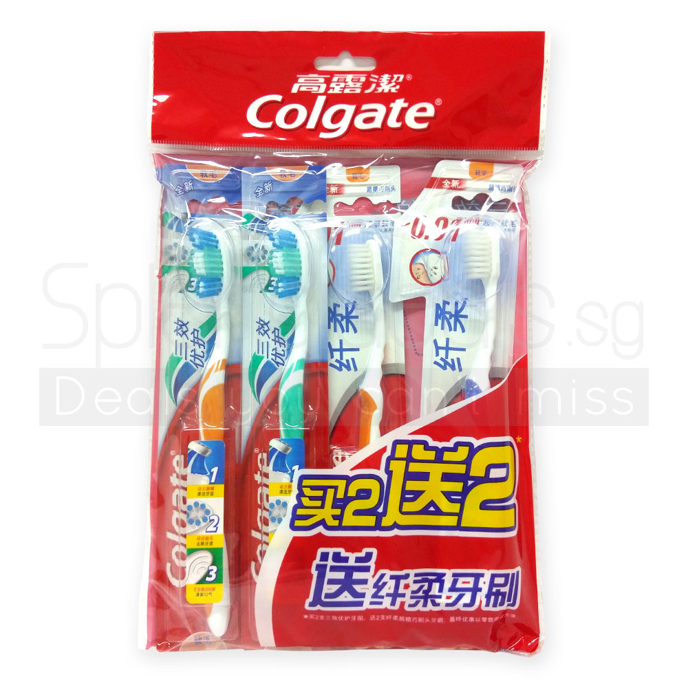 colgate 0.01 mm